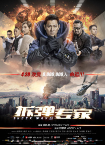 国产婷婷丁香久久综合